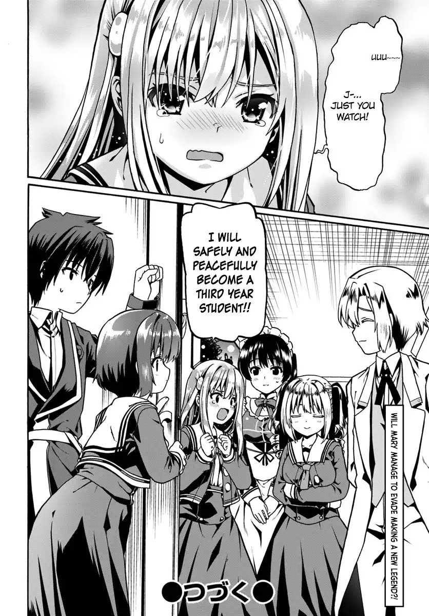 Douyara Watashi no Karada wa Kanzen Muteki no You Desu ne Chapter 18 26